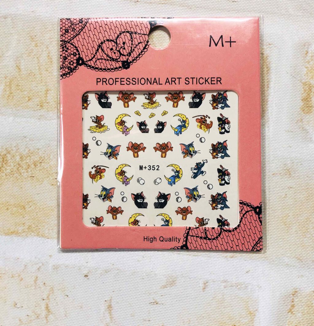 ジェルネイル(ライト対応)/セリア/ジェルネイルを使ったクチコミ(2枚目)