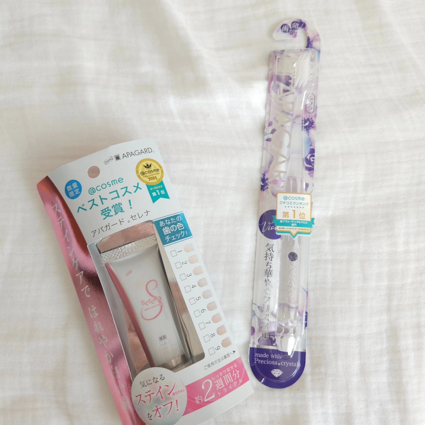 アパガードクリスタル歯ブラシ/アパガード/歯ブラシを使ったクチコミ（1枚目）