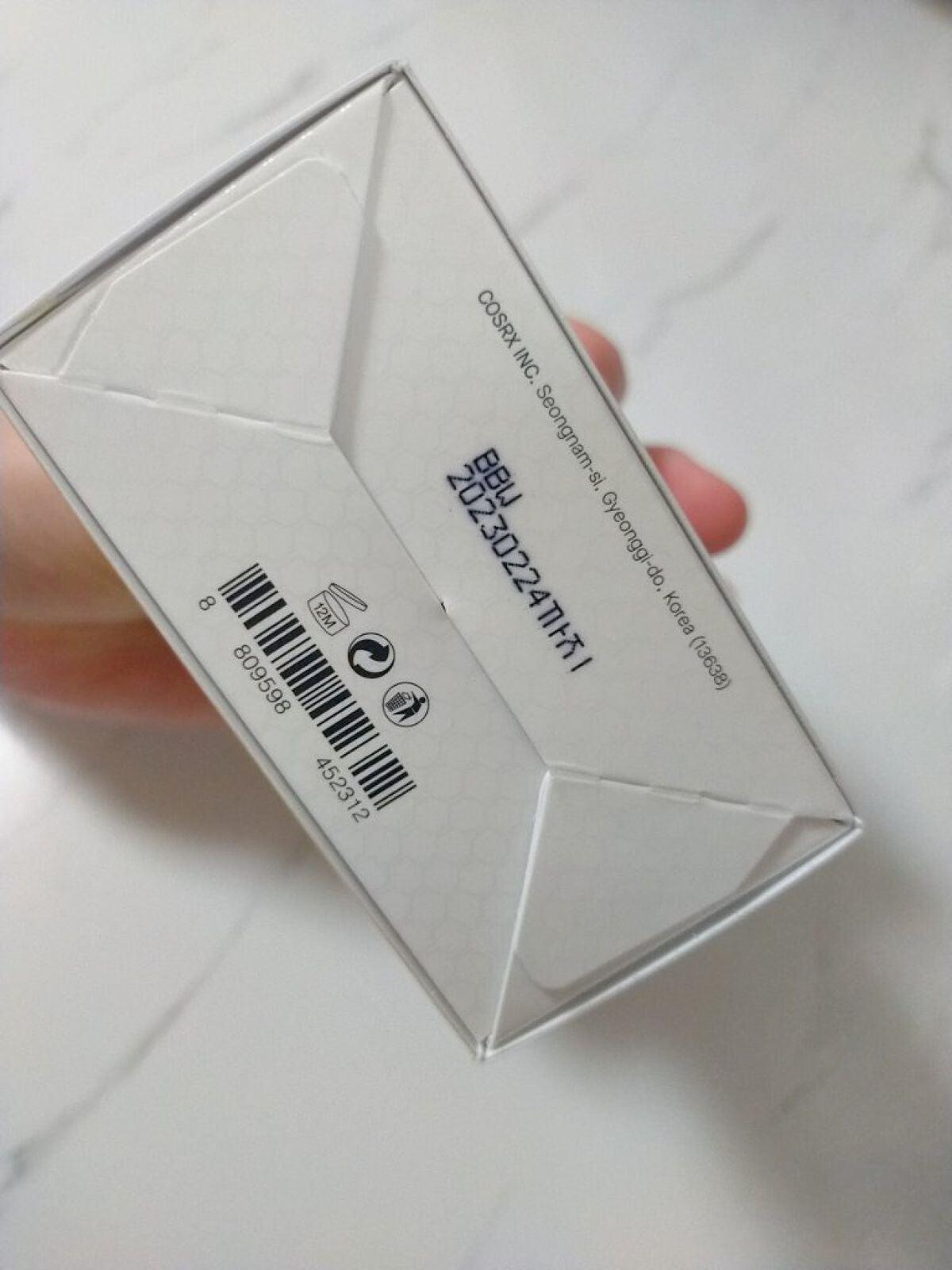 フルフィットプロポリスアンプルクッション/COSRX/クッションファンデーションを使ったクチコミ(9枚目)