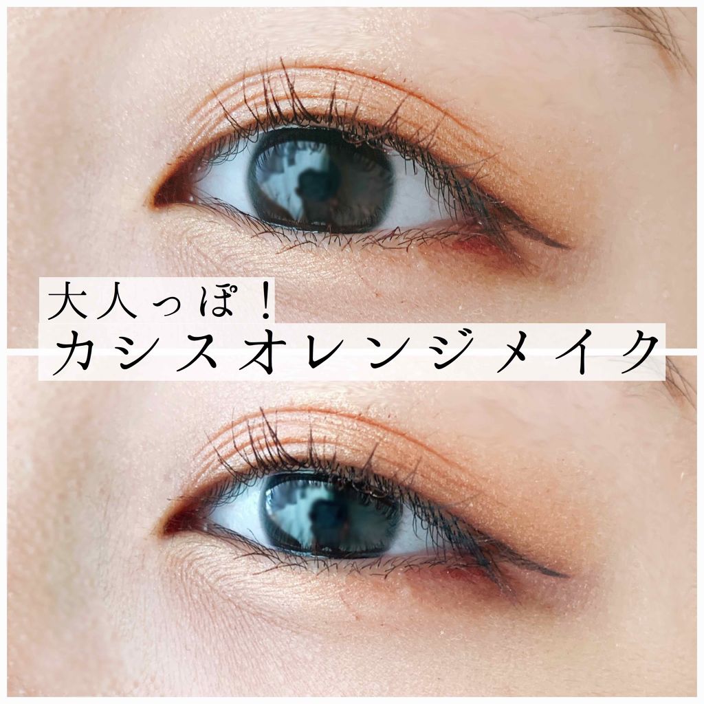 スムースリキッドアイライナー スーパーキープ/ヒロインメイク/リキッドアイライナーを使ったクチコミ（1枚目）