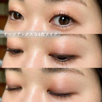 リアルクローズシャドウ/excel/アイシャドウパレットを使ったクチコミ(7枚目)