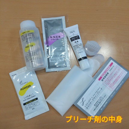 #インナーデザインブリーチ/ルシードエル/ブリーチ剤を使ったクチコミ(2枚目)