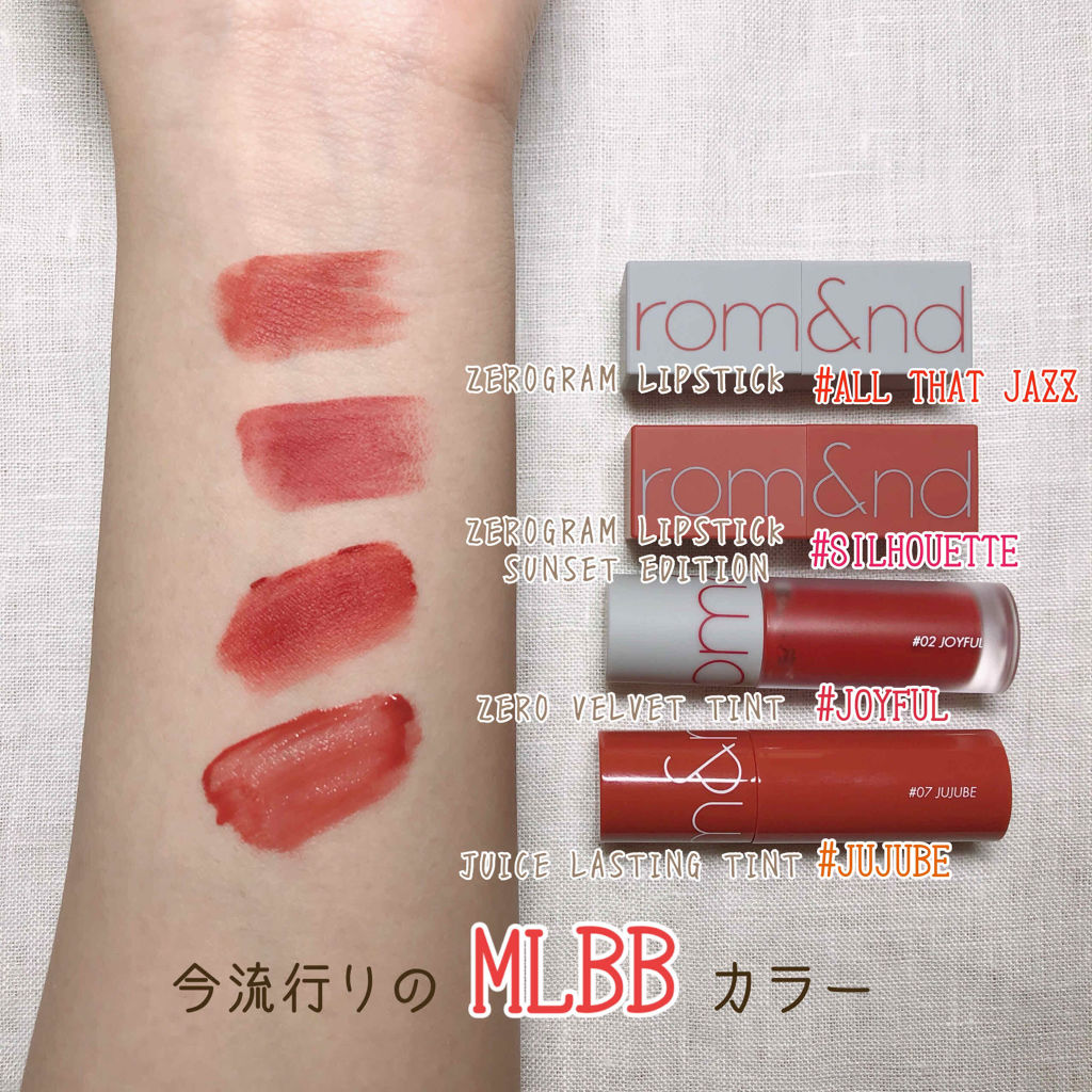 ジューシーラスティングティント/rom&nd/リップティントを使ったクチコミ（3枚目）