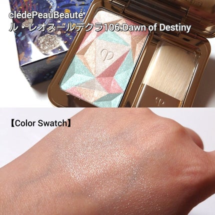 ル・レオスールデクラ /クレ・ド・ポー ボーテ/パウダーハイライトを使ったクチコミ(3枚目)