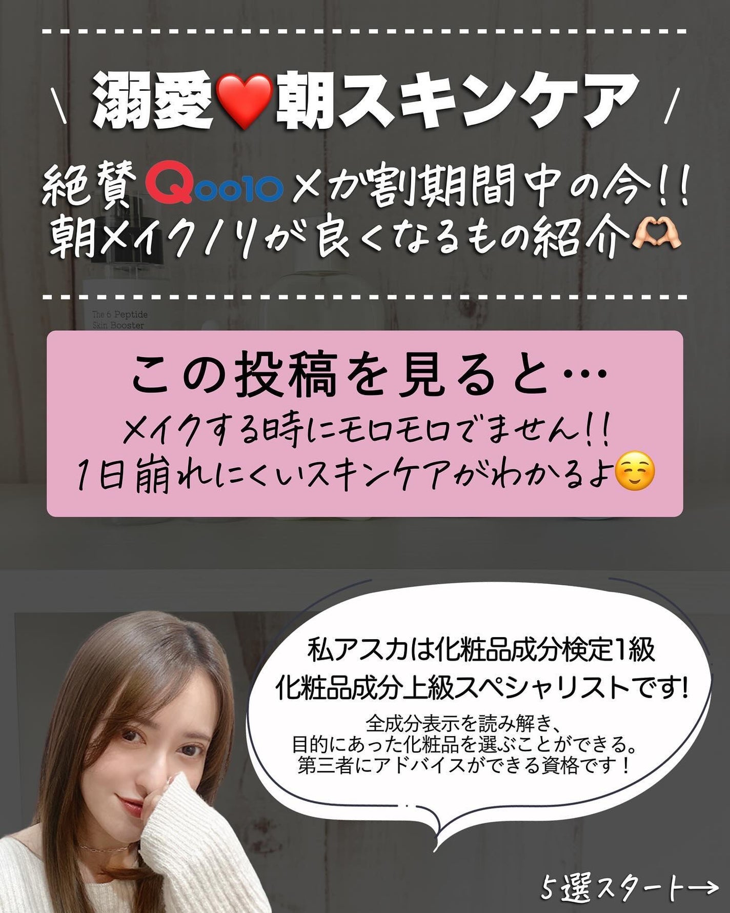 リアルナイアシンアミドセラム/NEOGEN/美容液を使ったクチコミ(2枚目)