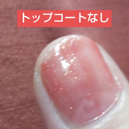 ネイルホリック Juicy color/ネイルホリック/マニキュアを使ったクチコミ(5枚目)