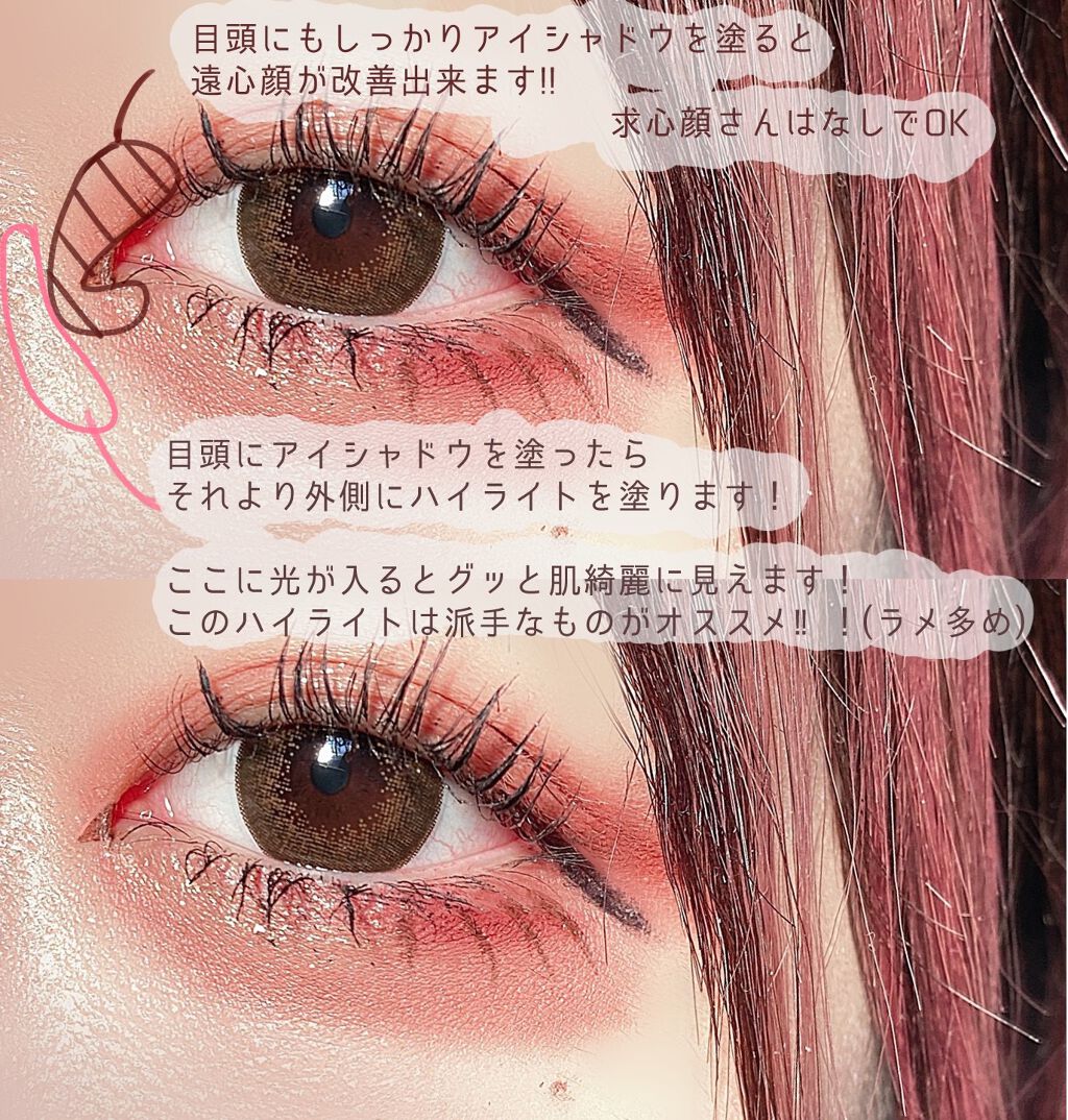 セルフィーフィックスピグメント/Witch's Pouch/単色アイシャドウを使ったクチコミ(5枚目)