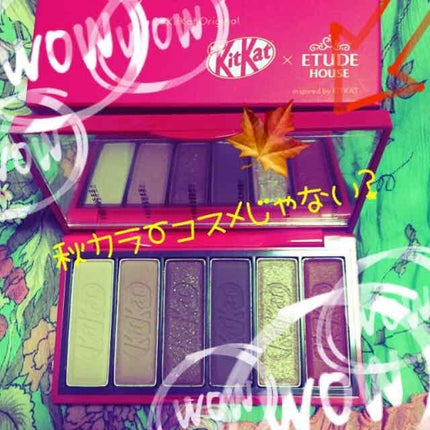 プレイカラーアイズ ミニ #キットカットオリジナル/ETUDE/アイシャドウパレットを使ったクチコミ(1枚目)