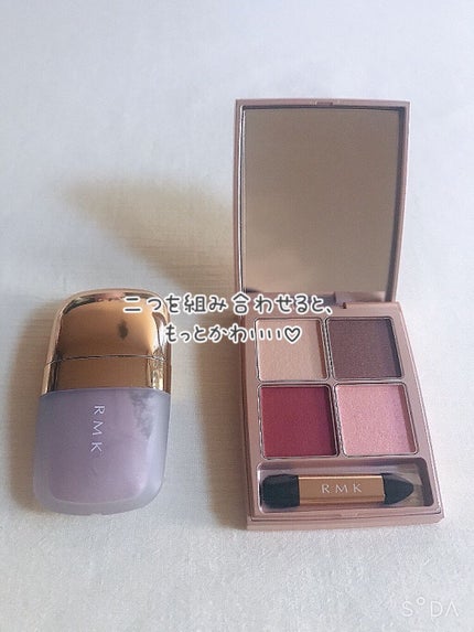 ローズウッドデイドリーム 4アイズ /RMK/アイシャドウパレットを使ったクチコミ(6枚目)