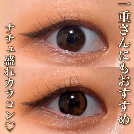 Glowy 1day/OLENS/ワンデー(1DAY)カラコンを使ったクチコミ(1枚目)