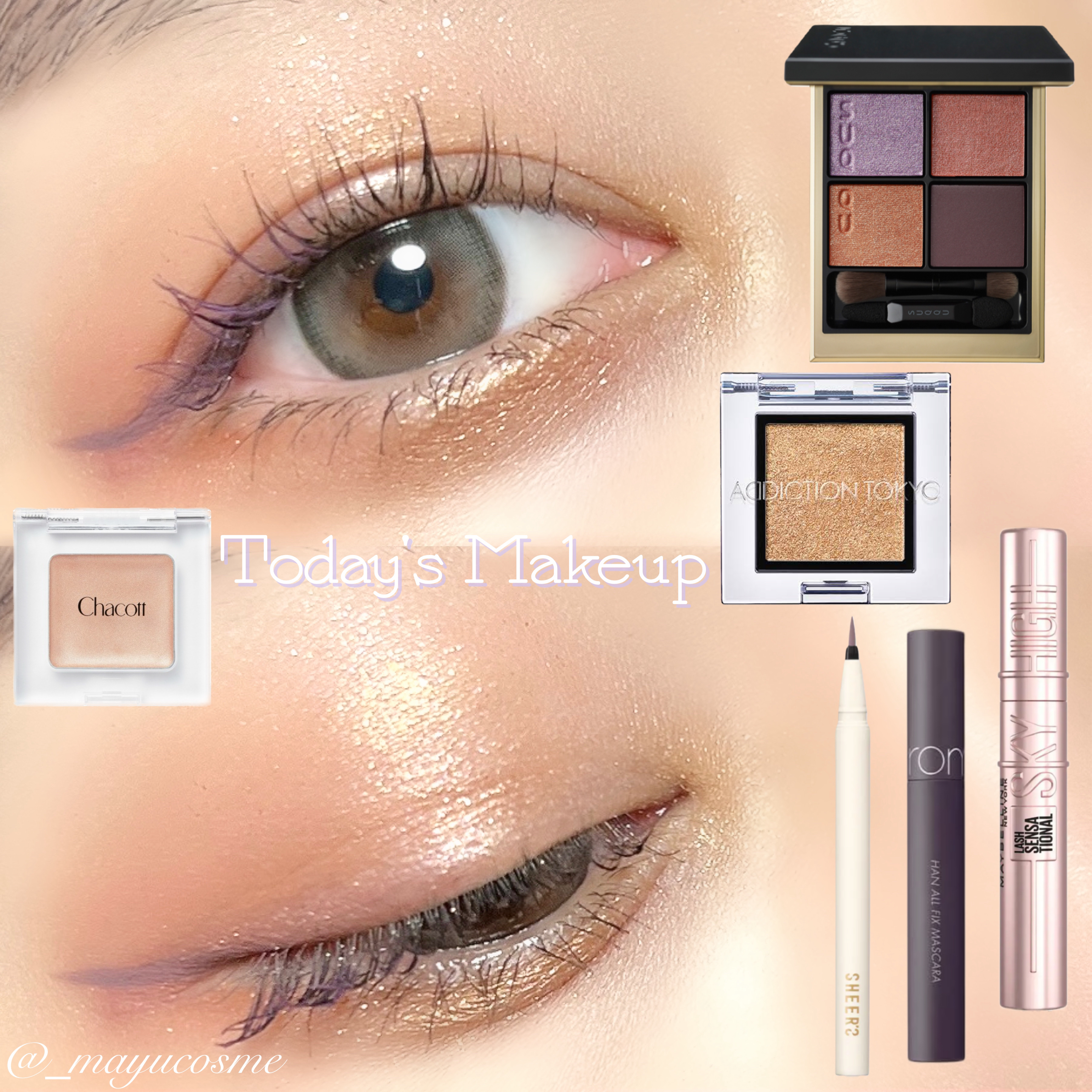 アディクション ザ アイシャドウ スパークル/ADDICTION/単色アイシャドウを使ったクチコミ（1枚目）