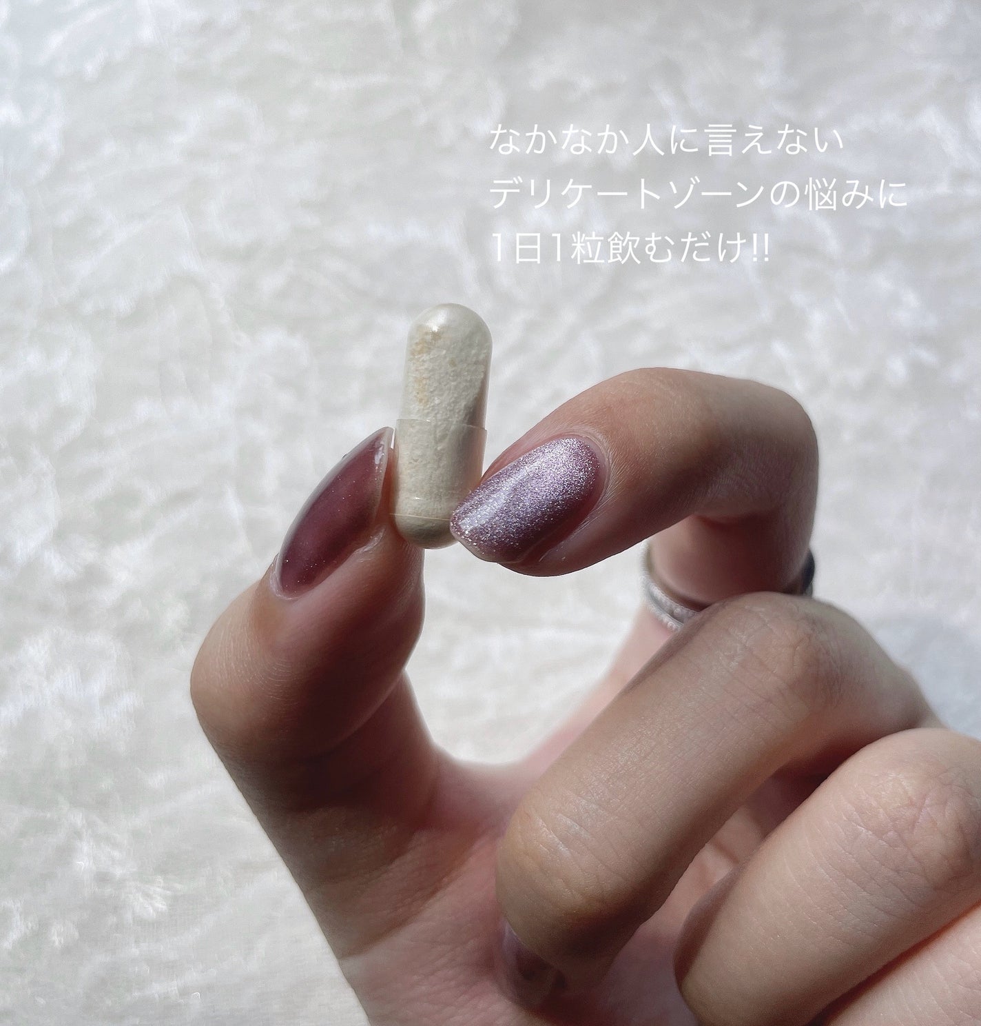 フィトティクス黄色/PHYTOTICS/美容サプリメントを使ったクチコミ(3枚目)