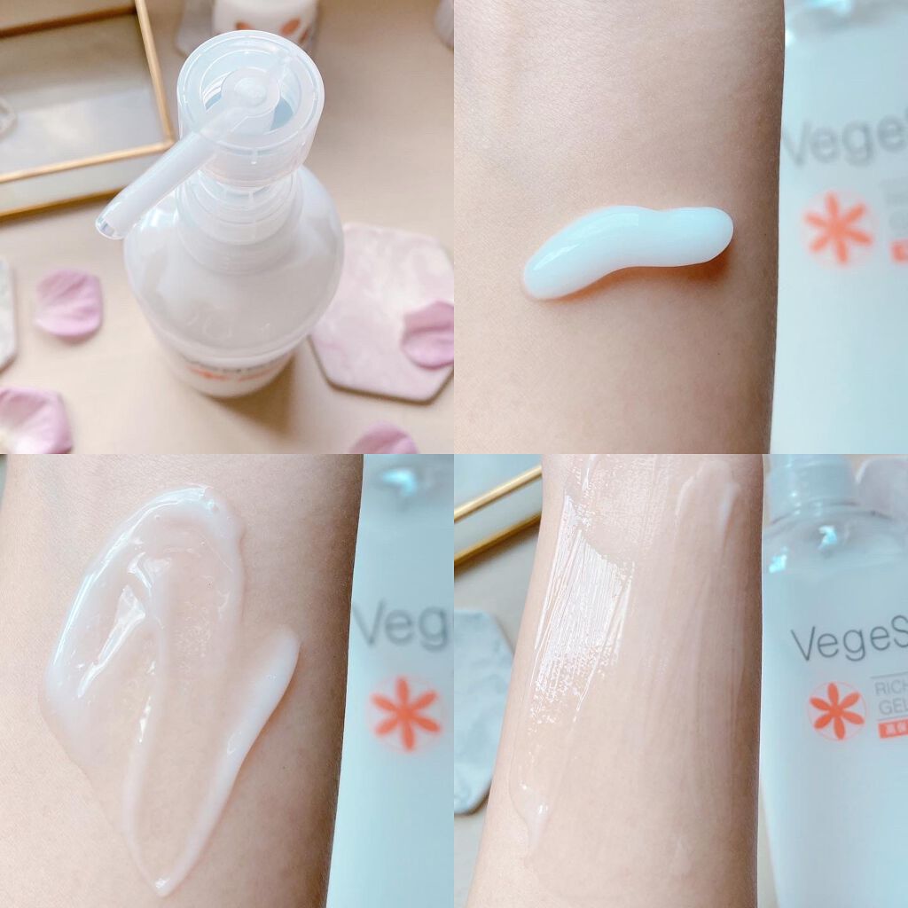 高保湿ジェルパック/ベジスキン/フェイスクリームを使ったクチコミ（2枚目）