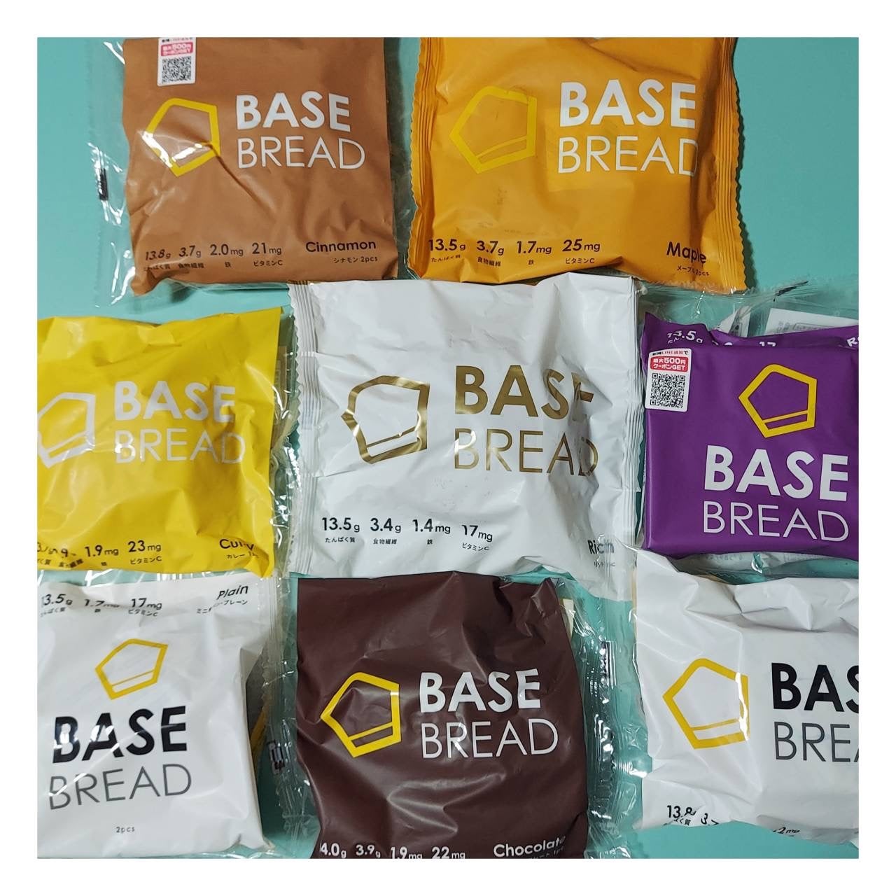BASE BREAD Rich/BASE FOOD /完全栄養食を使ったクチコミ(5枚目)