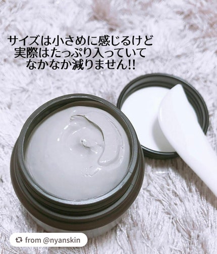 スーパーヴォルカニック ポア クレイマスク/innisfree/洗い流すパック・マスクを使ったクチコミ(3枚目)