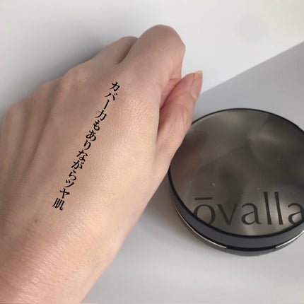 フコセンテラセラム イン クッション/ovalla/クッションファンデーションを使ったクチコミ(4枚目)