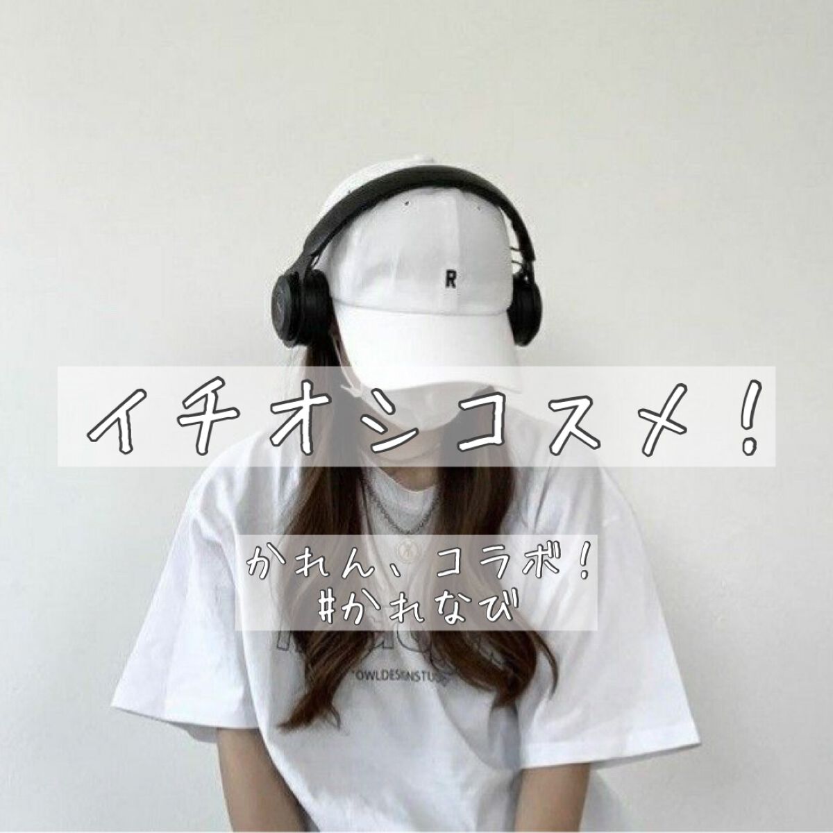 シャドーカスタマイズ/マジョリカ マジョルカ/単色アイシャドウを使ったクチコミ（1枚目）