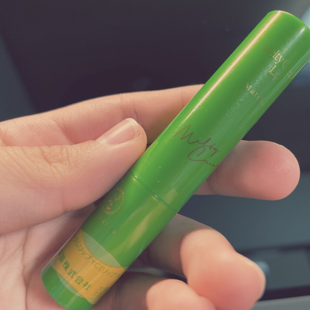 リップパック パールシリーズ/CHOOSY/リップマスクを使ったクチコミ（2枚目）