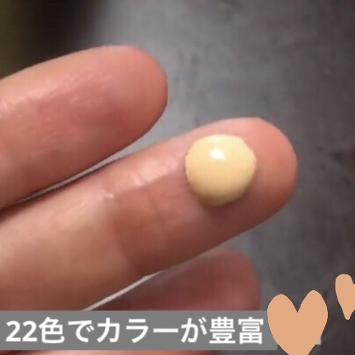 （旧）アンリミテッド ラスティング フルイド/shu uemura/リキッドファンデーションを使ったクチコミ（2枚目）