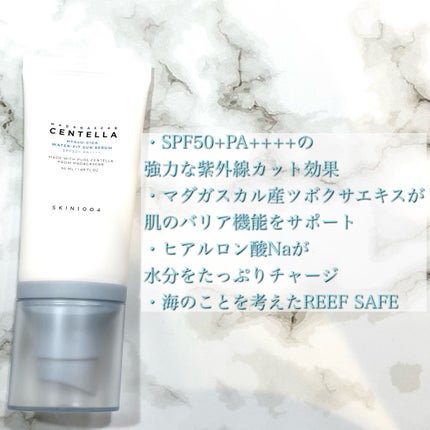 ヒアルーシカ ウォーターフィット サンセラム/SKIN1004/日焼け止めローションを使ったクチコミ(3枚目)