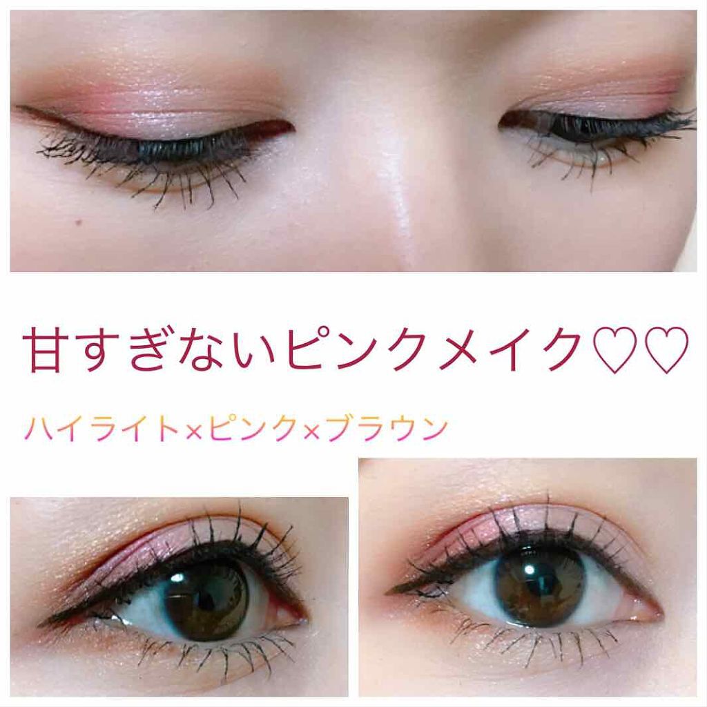 【旧品】パーフェクトスタイリストアイズ/キャンメイク/アイシャドウパレットを使ったクチコミ(1枚目)