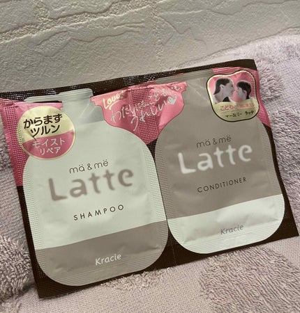 マー&ミー シャンプー/コンディショナー/マー&ミー ラッテ/市販シャンプーを使ったクチコミ(1枚目)