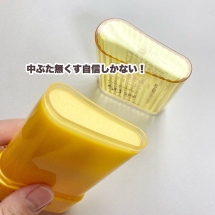 パウダリーUVアロエスティック SPF50+/PA++++/ネイチャーリパブリック/日焼け止めスティックを使ったクチコミ(4枚目)