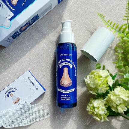 ノーモアブラックヘッド(ノーズピーリング)/One-day's you/スクラブ・ゴマージュを使ったクチコミ(7枚目)