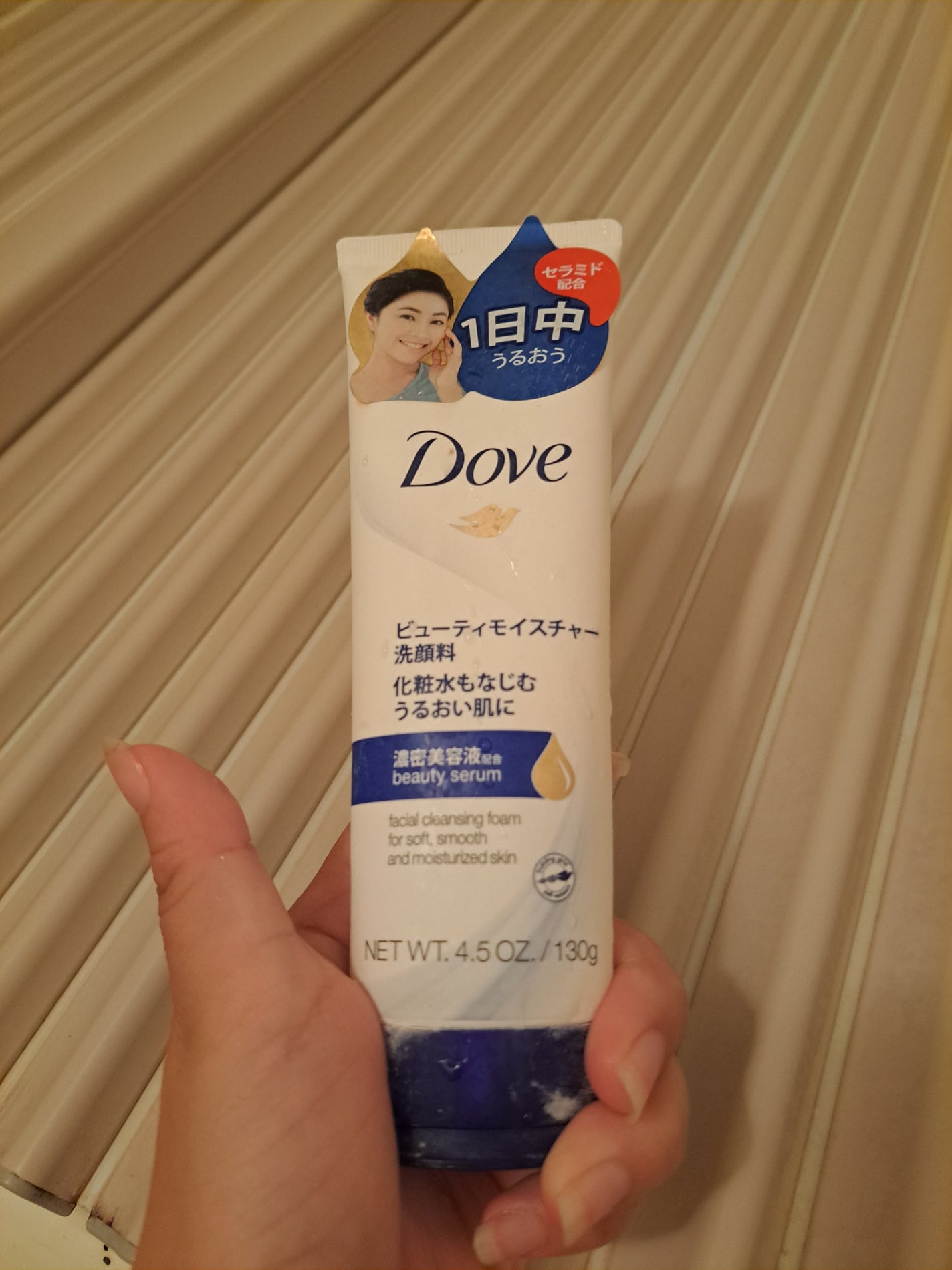 ビューティーモイスチャー/ダヴ/洗顔フォームを使ったクチコミ(1枚目)
