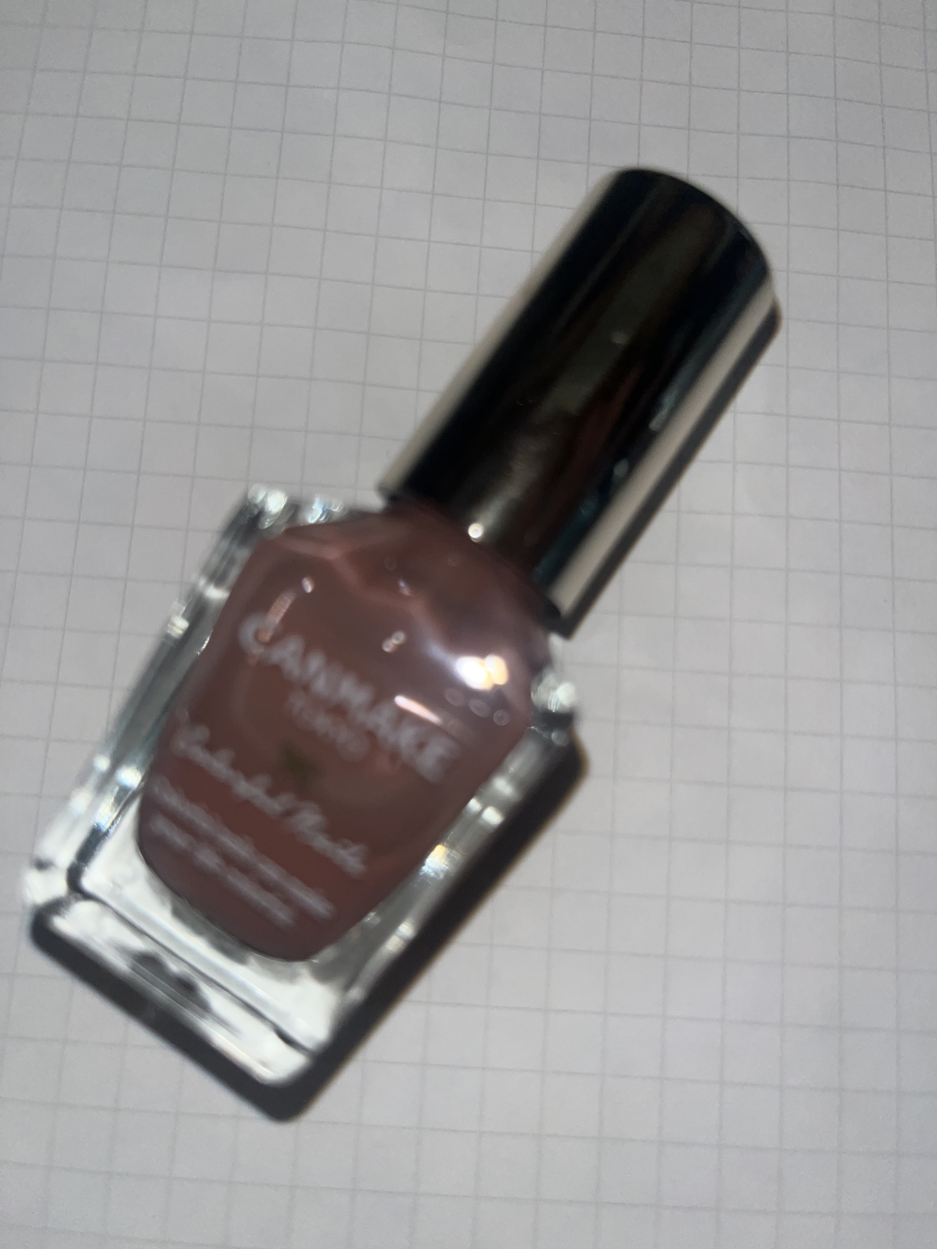 カラフルネイルズ/キャンメイク/マニキュアを使ったクチコミ（1枚目）