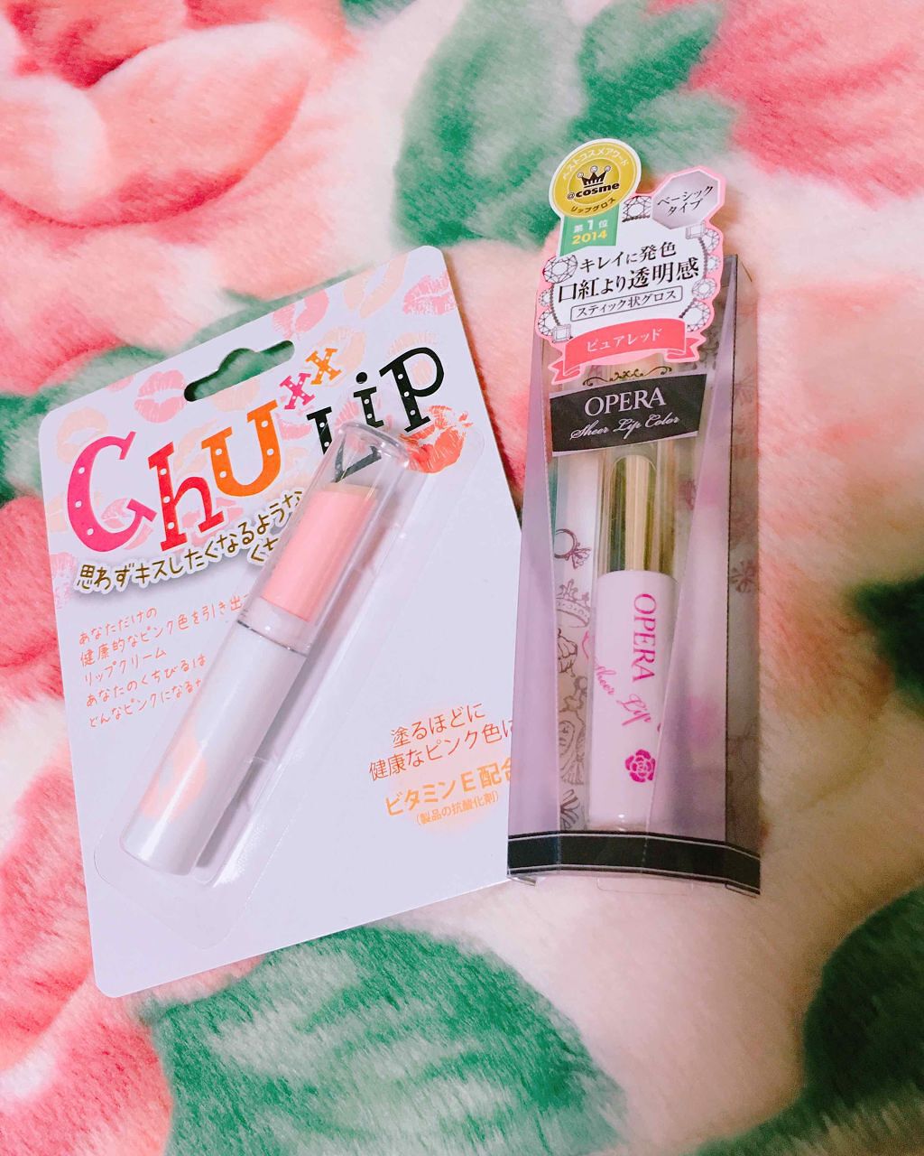 シアーリップカラー(旧)/OPERA/リップグロスを使ったクチコミ(1枚目)
