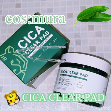 CICA CLEAR PAD/cos:mura/シートマスク・パックを使ったクチコミ（1枚目）