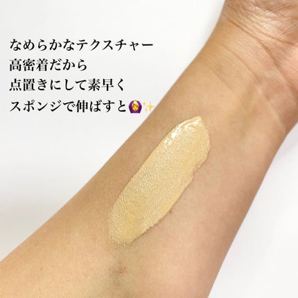 タンイドル ウルトラ ウェア リキッド/LANCOME/リキッドファンデーションを使ったクチコミ(3枚目)