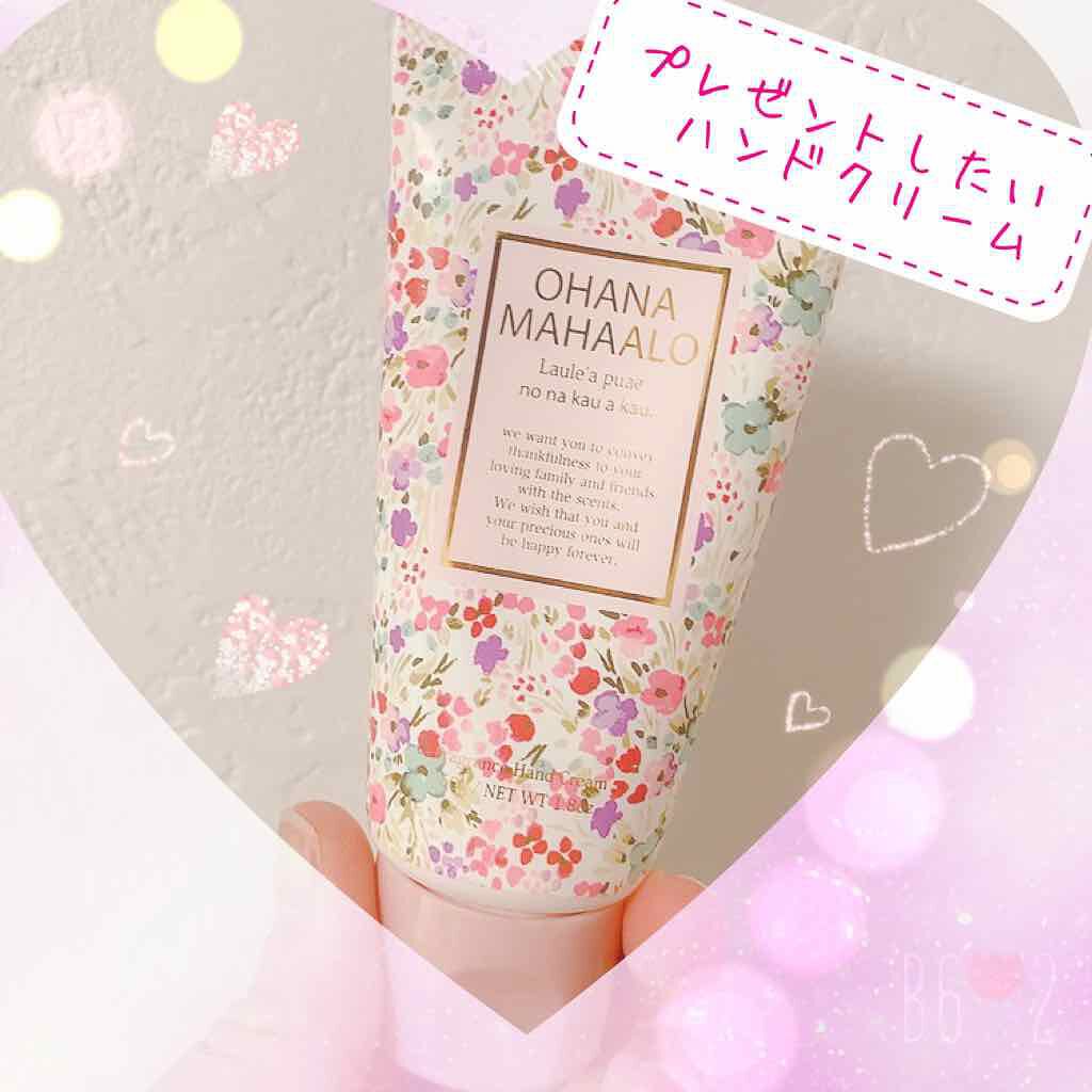 ハンドクリーム ラウレアピュア/OHANA MAHAALO/ハンドクリームを使ったクチコミ(1枚目)