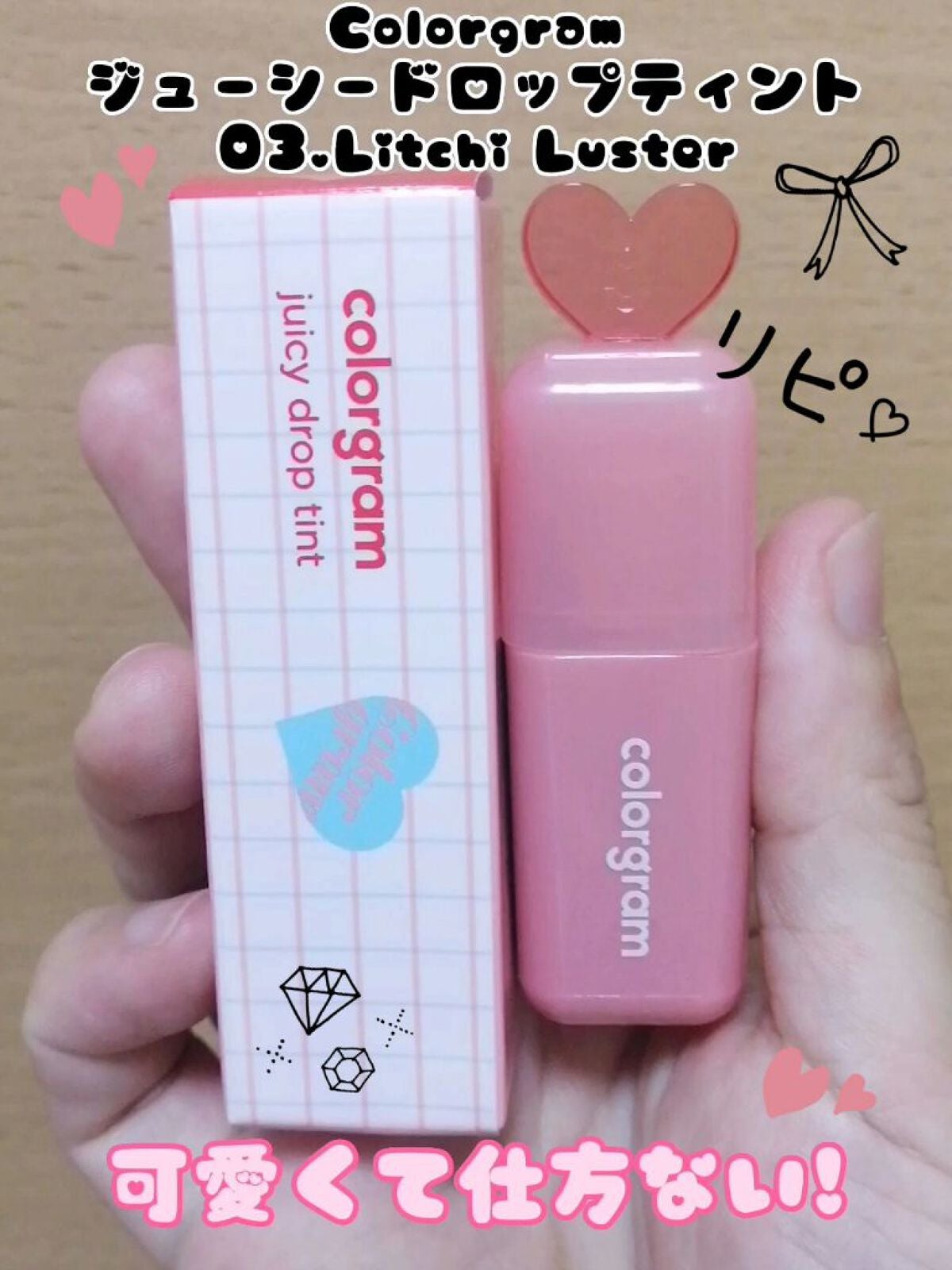 Qoo10/Qoo10/シートマスク・パックを使ったクチコミ(1枚目)