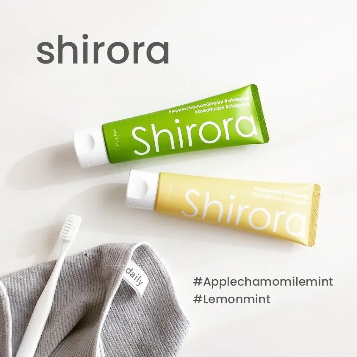 シローラクレイホワイトニング/Shirora/歯磨き粉を使ったクチコミ（1枚目）