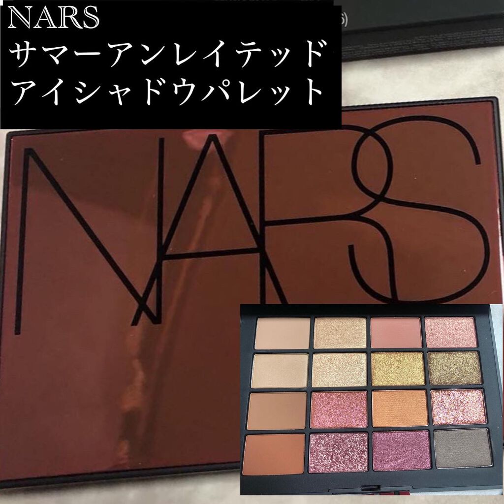 サマーアンレイテッド アイシャドーパレット/NARS/アイシャドウパレットを使ったクチコミ(1枚目)