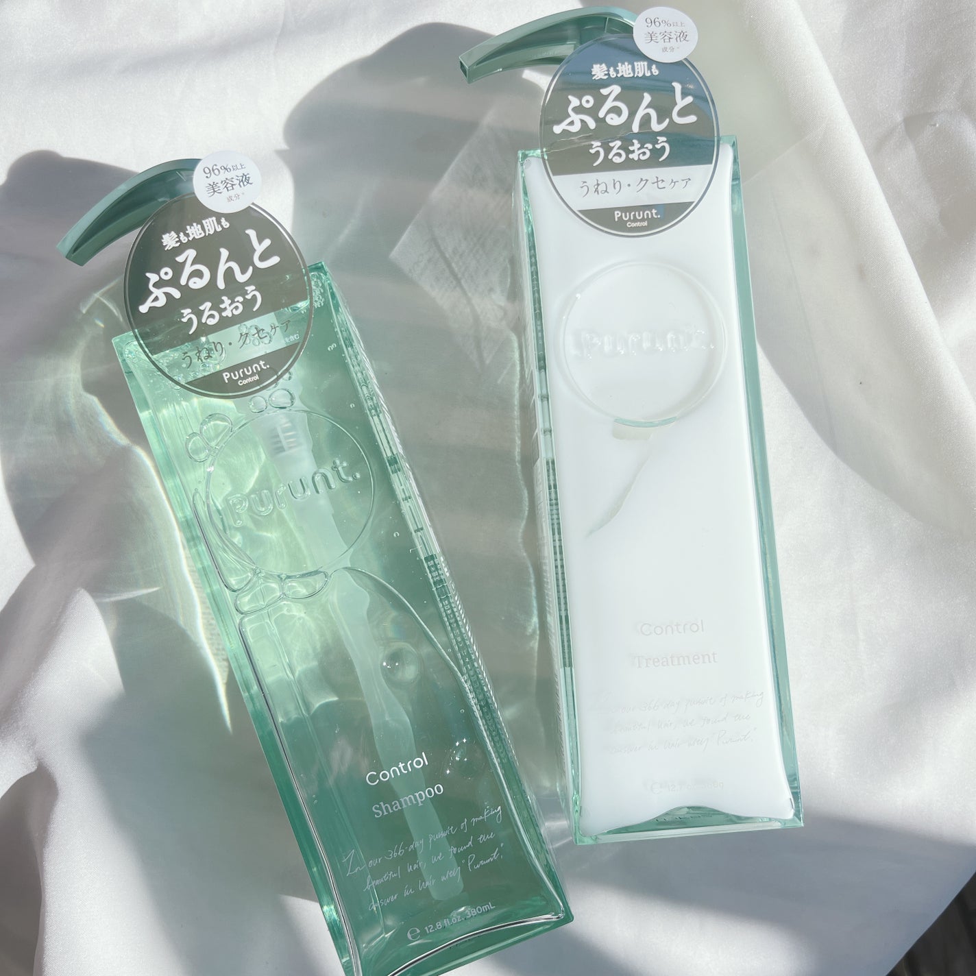 プルント コントロール美容液シャンプー/トリートメント/Purunt./市販シャンプーを使ったクチコミ(2枚目)
