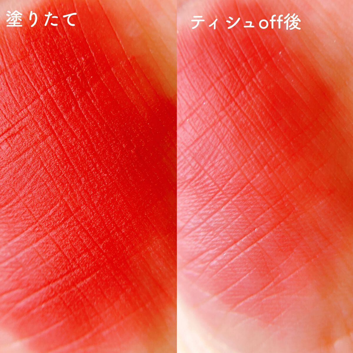 ブリーズベルベットティント/Flynn/リップティントを使ったクチコミ（2枚目）