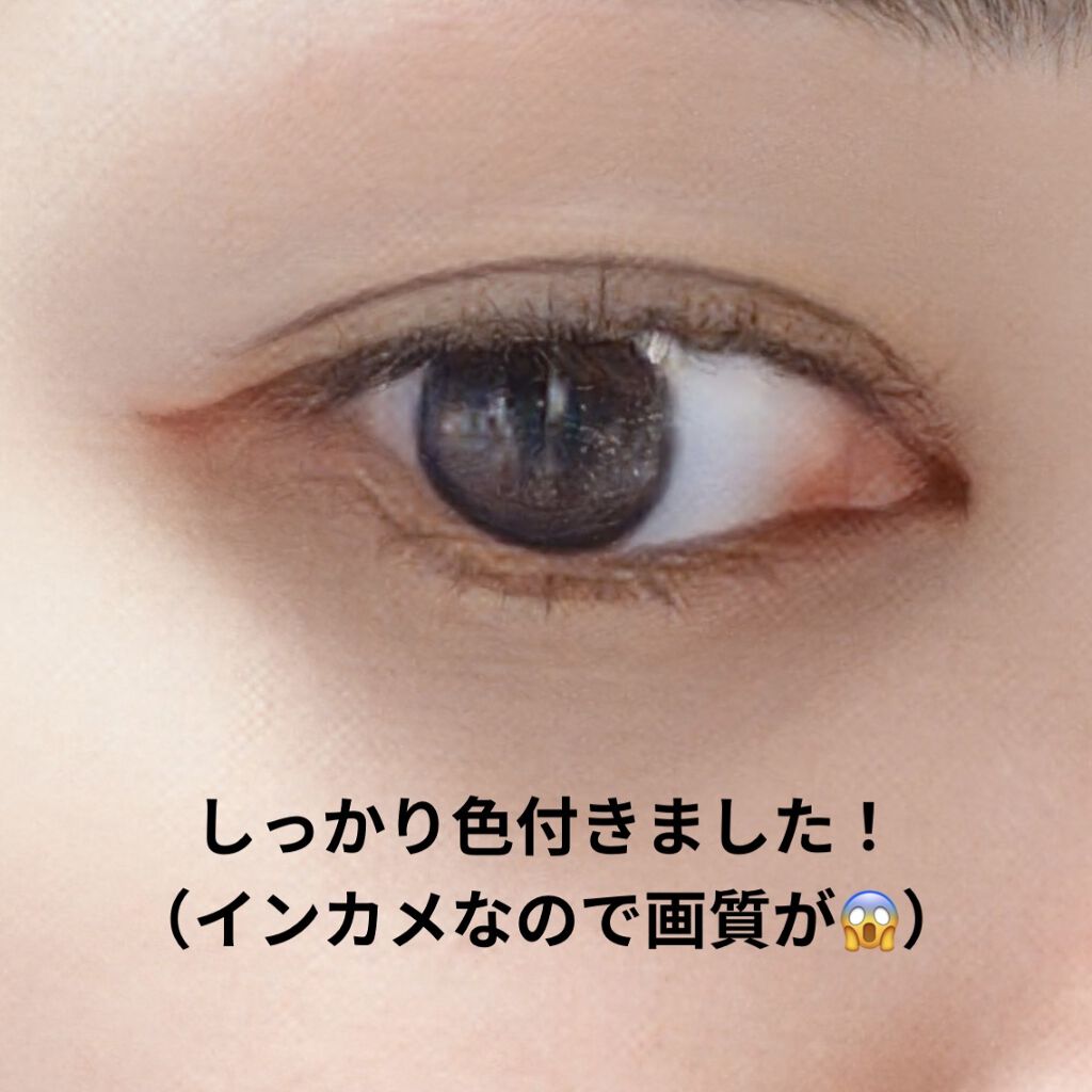 U R GLAM UR GLAM　LIQUID EYELINERのクチコミ「欲張りコスパ100均アイライナー！！！

私のTwitterで少し噂になっていたので買ってみま.....」（3枚目）