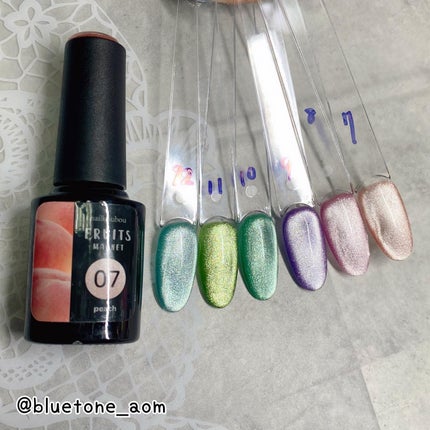 fruitmagnet/ネイル工房/ジェルネイルを使ったクチコミ(1枚目)