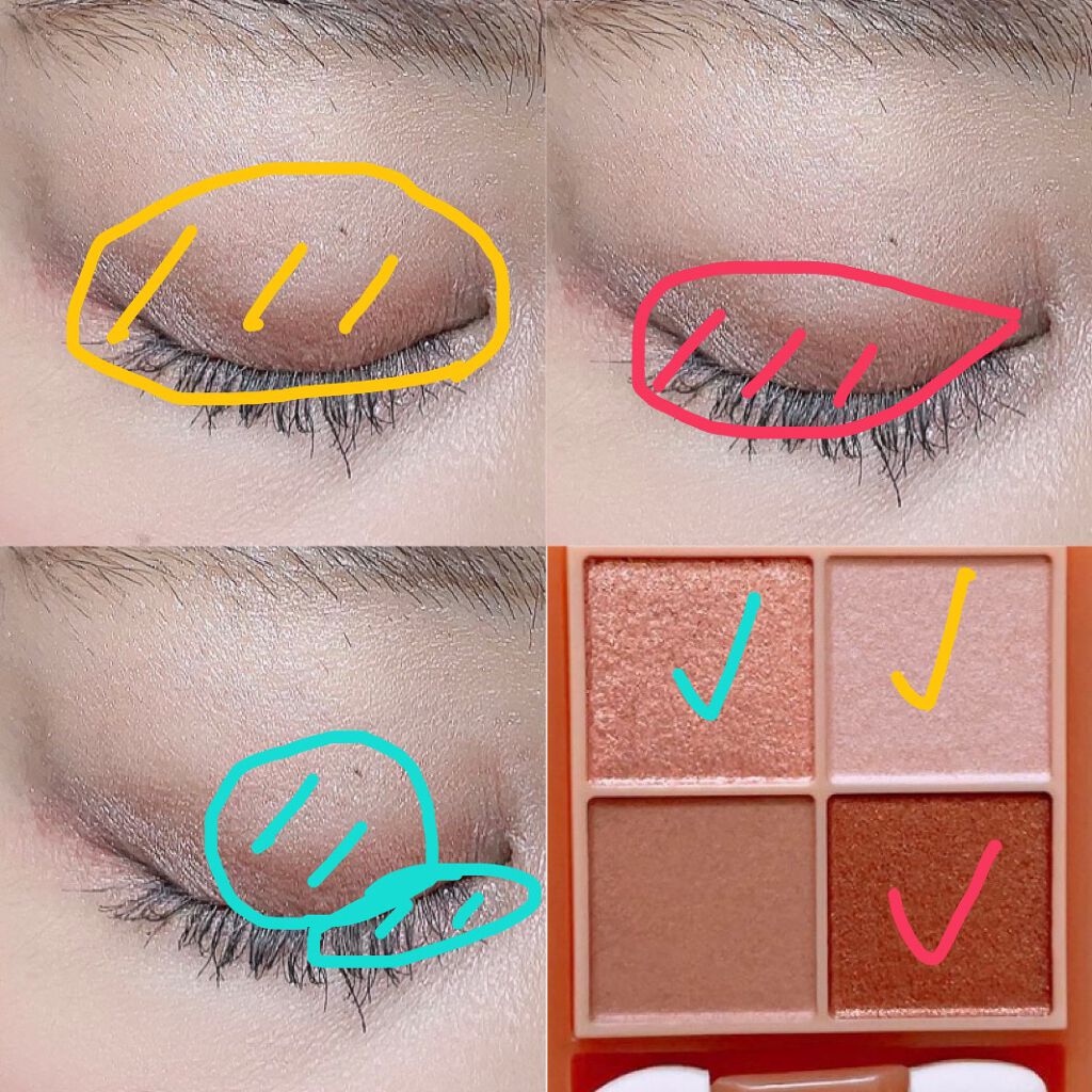 ベージュトーンアイシャドウ/CEZANNE/アイシャドウパレットを使ったクチコミ（2枚目）