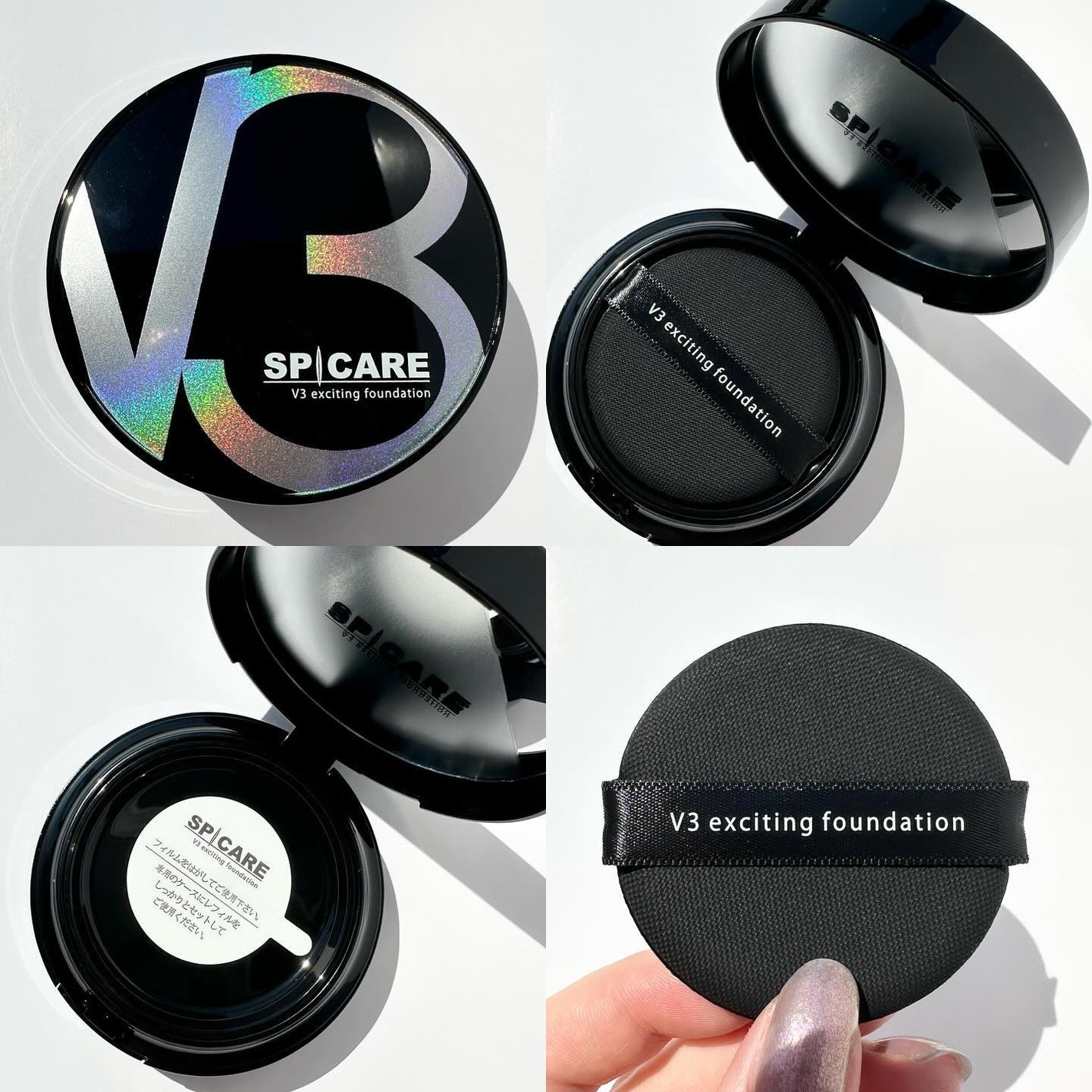 V3 エキサイティングファンデーション/SPICARE/クッションファンデーションを使ったクチコミ(2枚目)