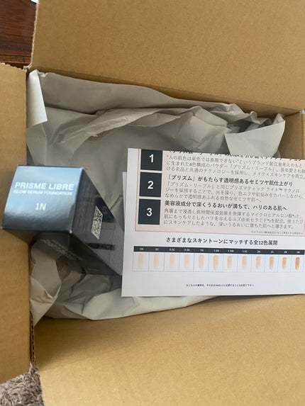 プリズム・リーブル・グロウ・セラム・ ファンデーション/GIVENCHY/リキッドファンデーションを使ったクチコミ(3枚目)