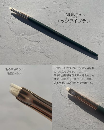 okhee 白玉ファンデーションブラシ/SOOA DOR/メイクブラシを使ったクチコミ(4枚目)