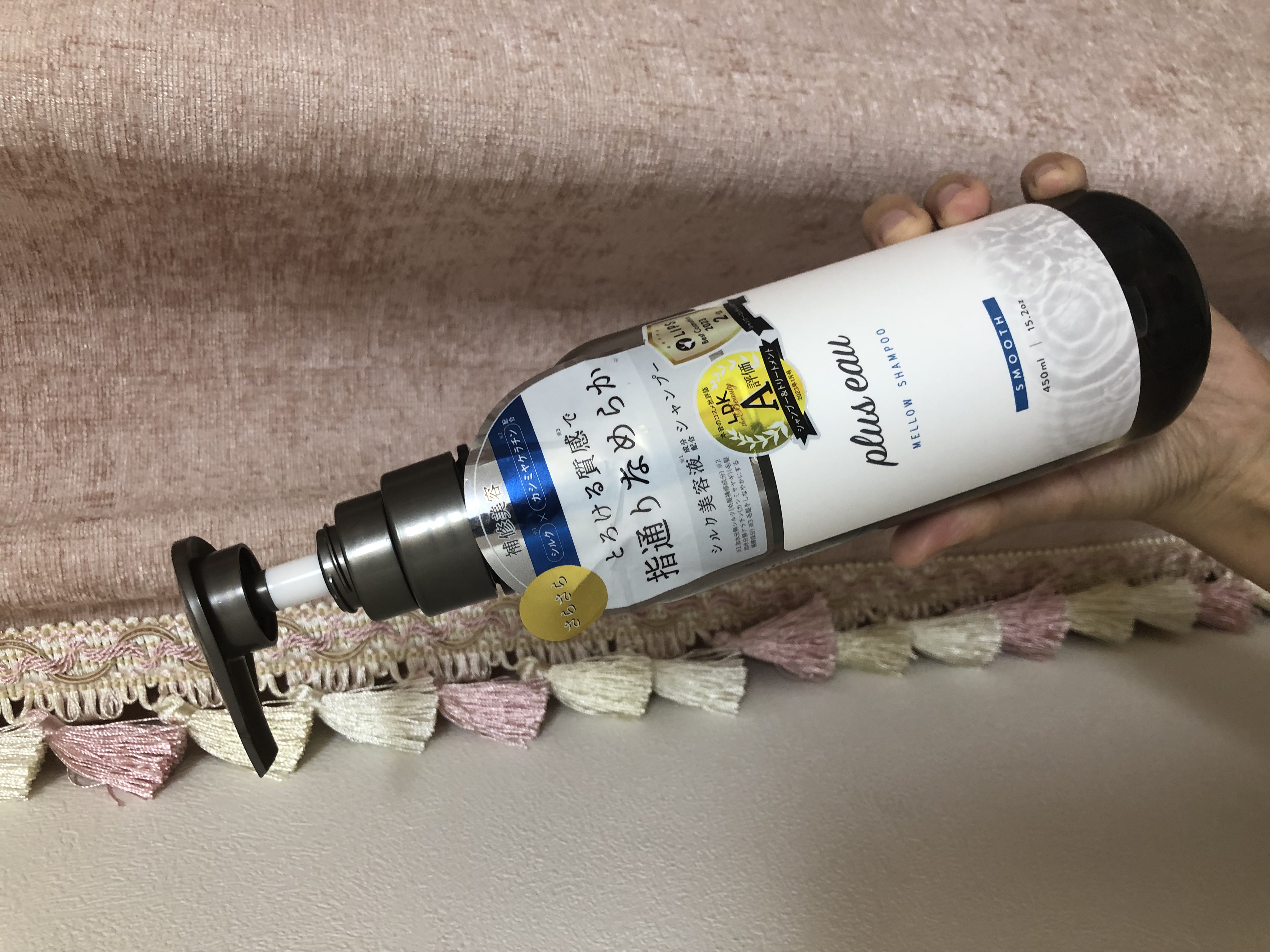 メロウシャンプー/メロウトリートメント/plus eau/市販シャンプーを使ったクチコミ（1枚目）