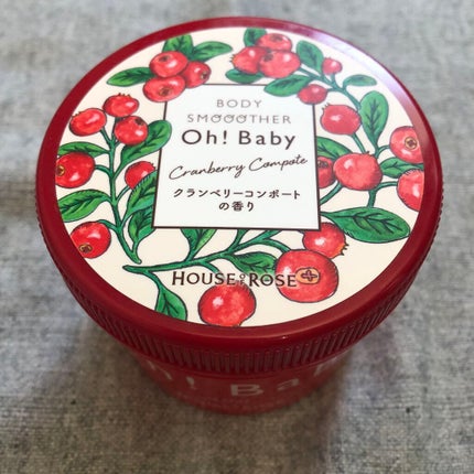 ボディ スムーザー /ハウス オブ ローゼ/ボディスクラブを使ったクチコミ(1枚目)