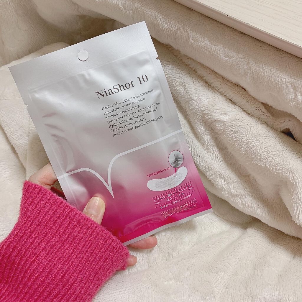  ナイアショット10/NiaShot10/シートマスク・パックを使ったクチコミ（1枚目）