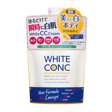 薬用ホワイトコンク ホワイトニングCC CII/ホワイトコンク/ボディクリームを使ったクチコミ（1枚目）