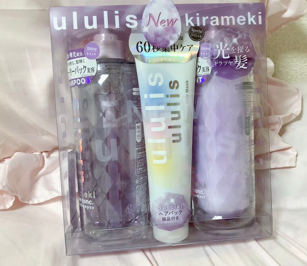 キラメキ ウォーターコンク シャイニー シャンプー/ヘアトリートメント/ululis/市販シャンプーを使ったクチコミ(1枚目)